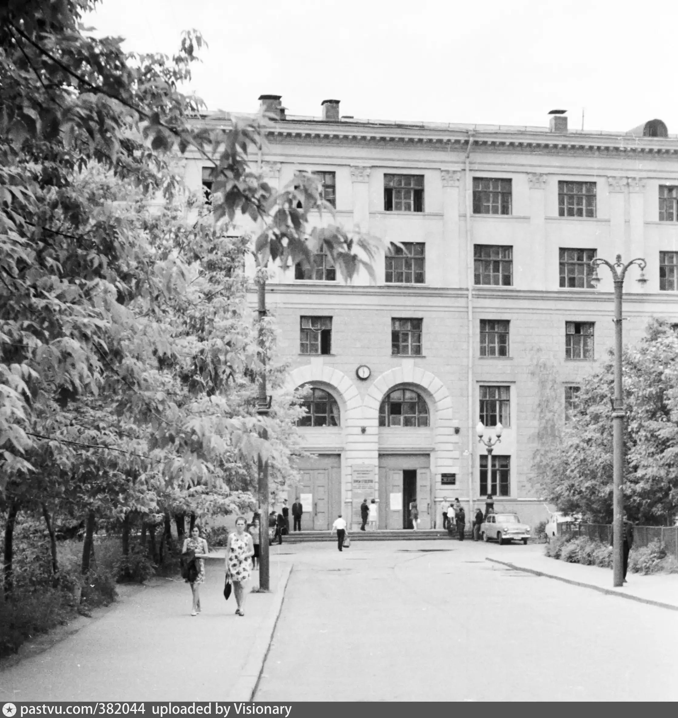 1956г
