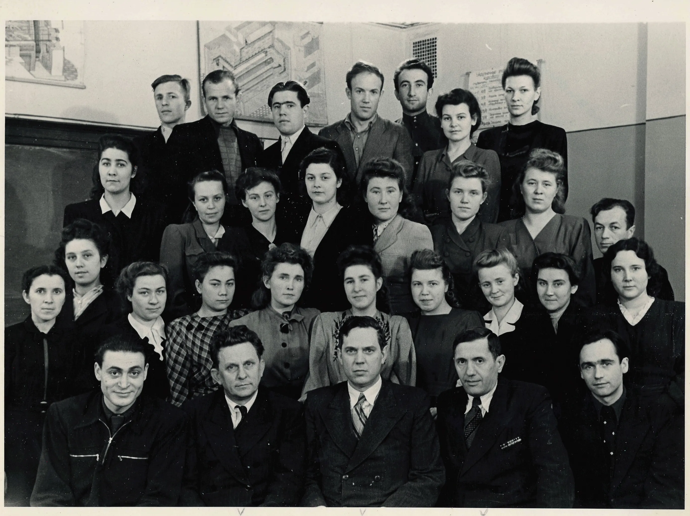 Выпуск 1949 г.