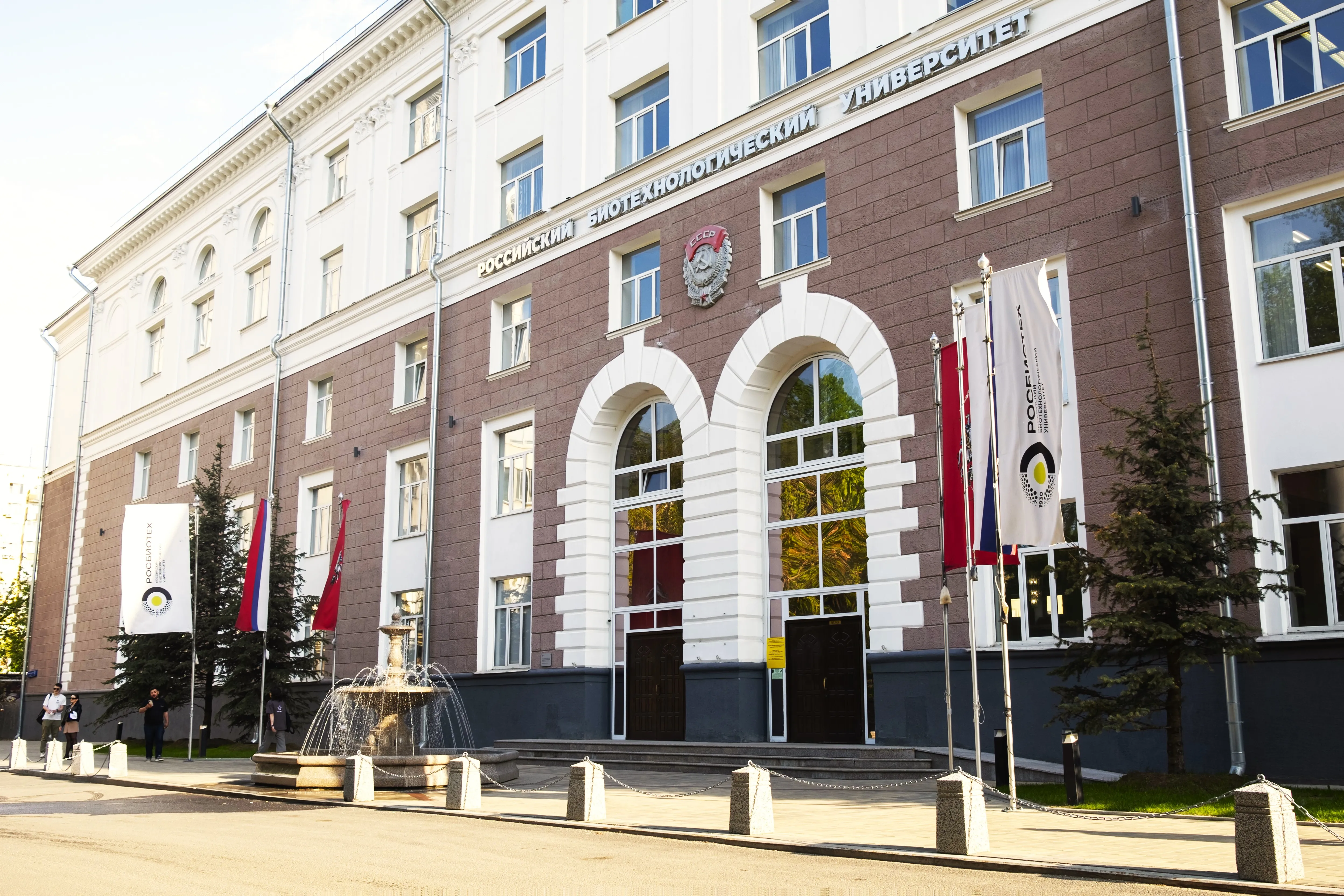 Кампус Сокол