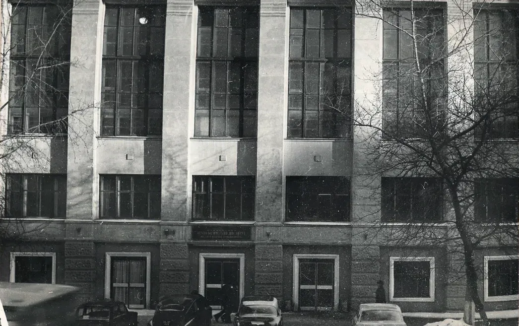 Фасад МТИММП