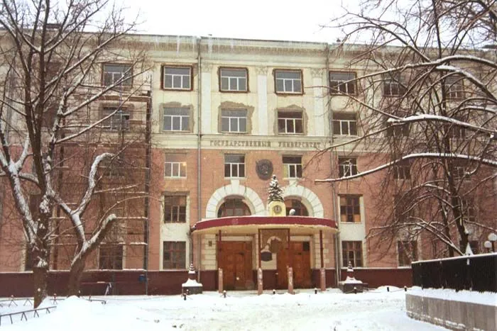 Фасад МГУПП