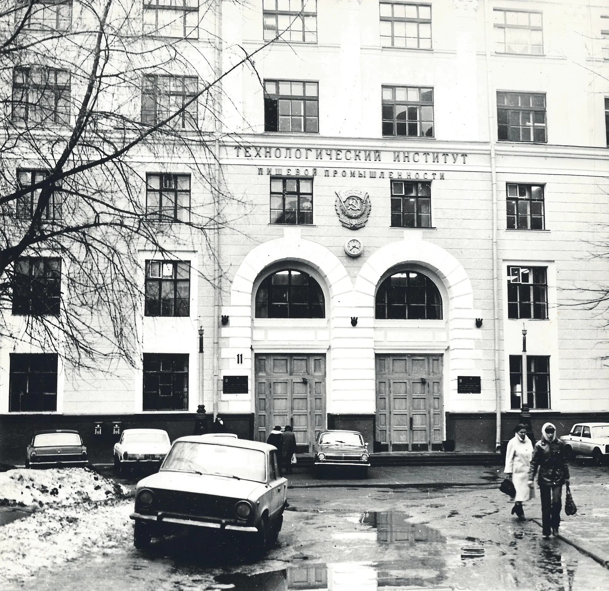 Фасад здания МТИПП