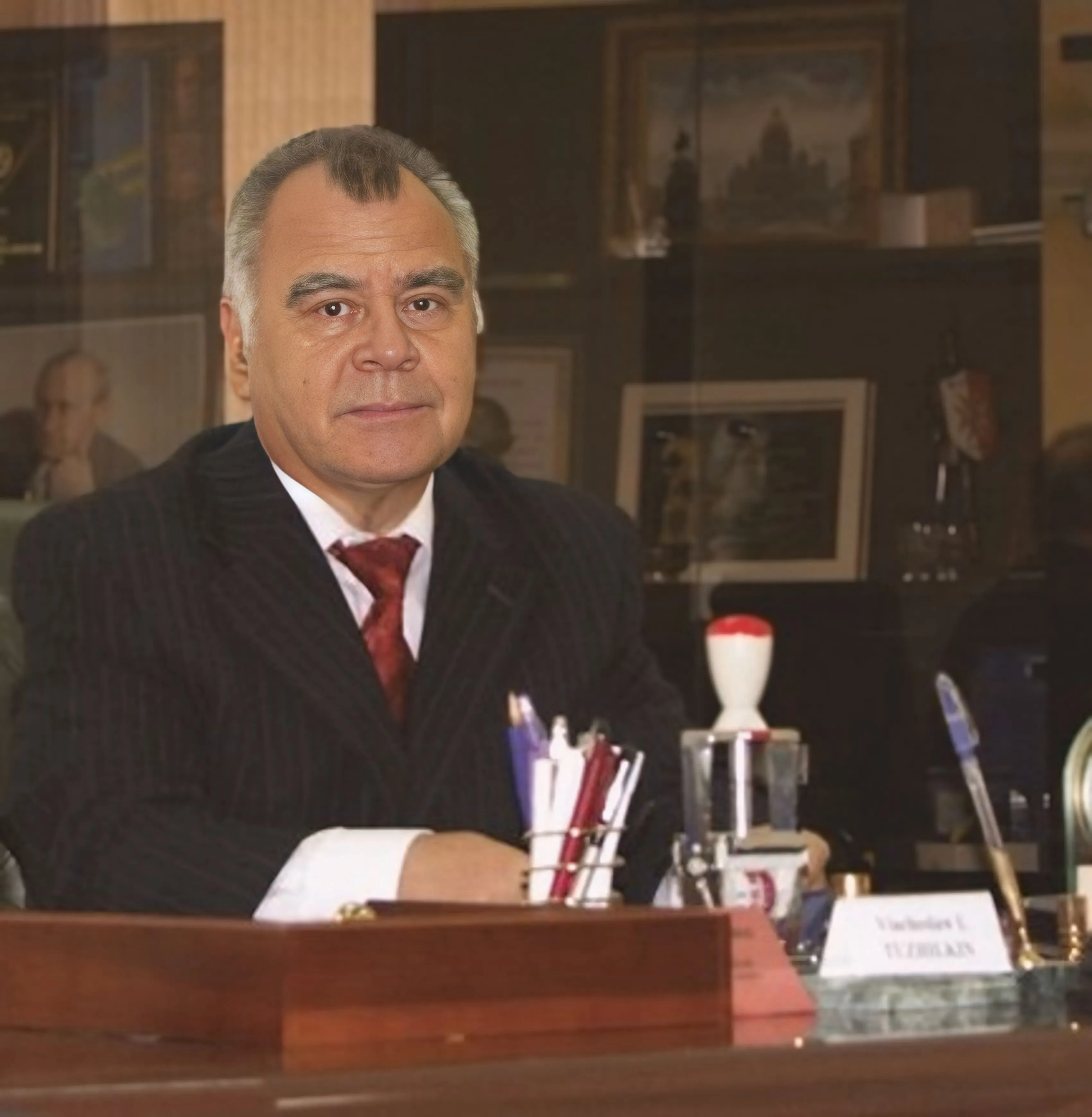 Серба Елена Михайловна